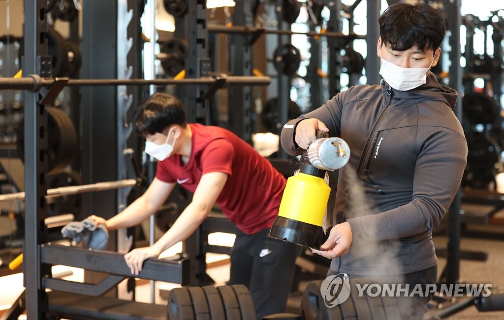 내일부터 헬스장 영업 재개