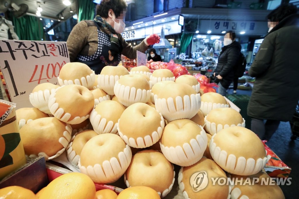 지난해보다 14% 가량 오른 설 성수품