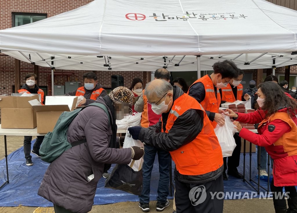 Free lunch for homeless Free lunch for homeless