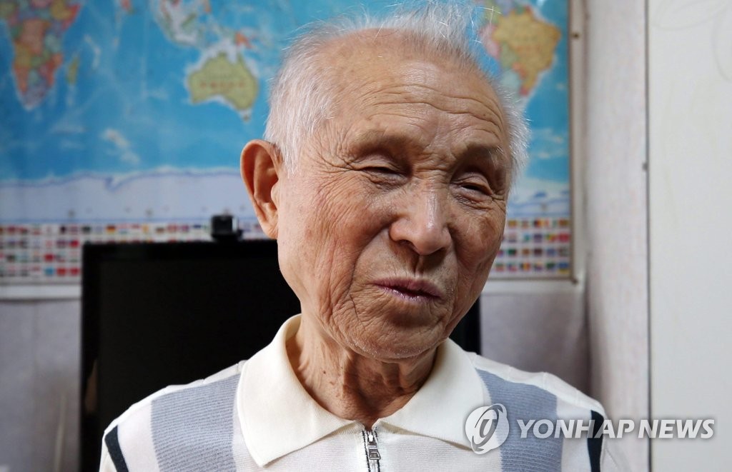 34년 옥살이…88세 비전향장기수 박종린씨 별세