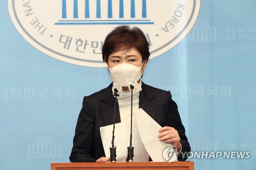 국민의힘 이언주 전 의원/ 연합뉴스