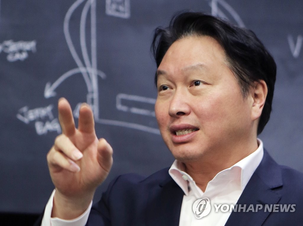 상의 회장 단독 추대된 최태원