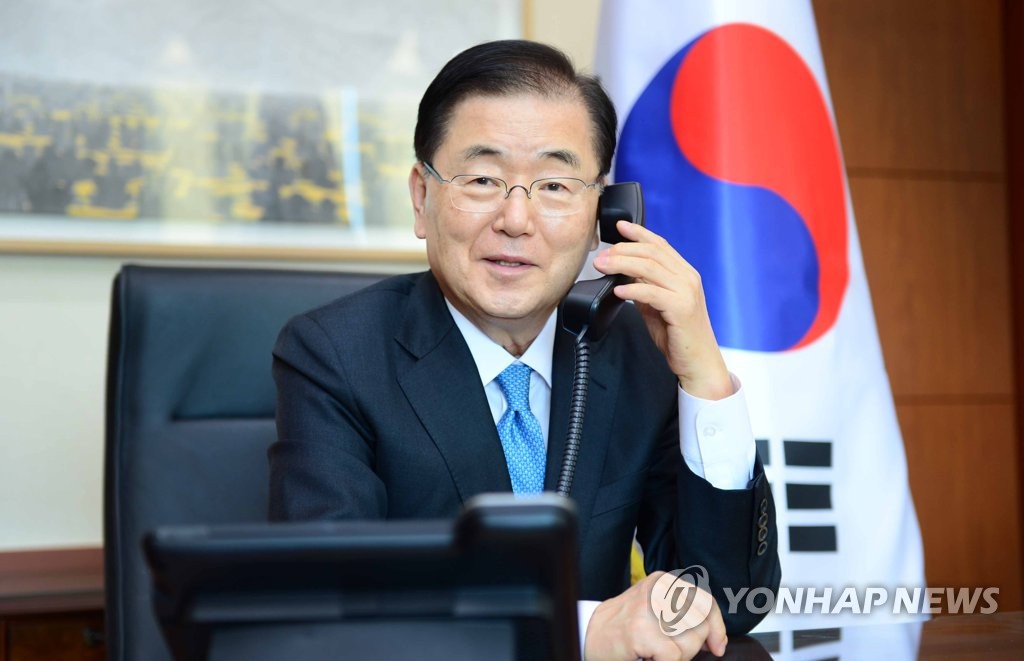 Foreign Minister Chung Eui-yong is shown in this photo provided by his office on Feb. 12, 2021. (PHOTO NOT FOR SALE) (Yonhap) 