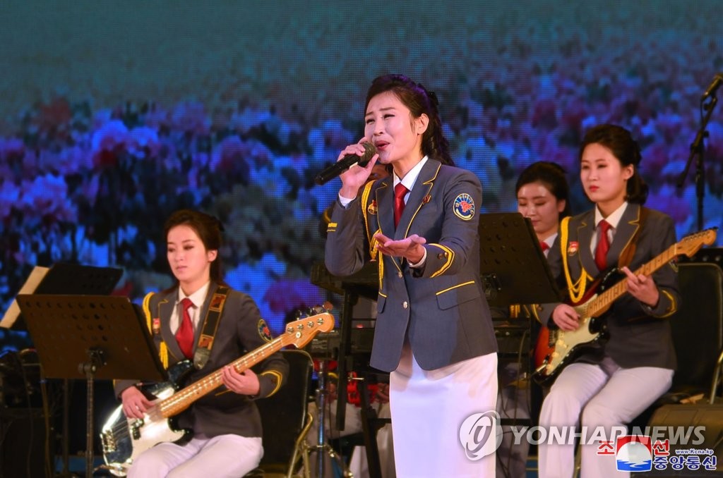 Ex-NK leader's birthday Ex-NK leader's birthday