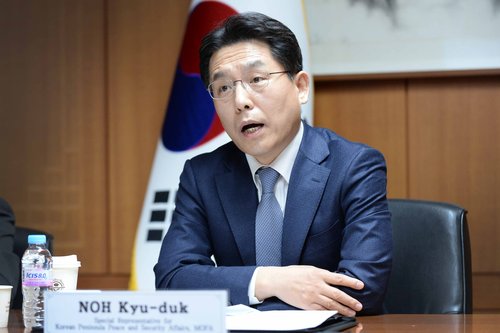 El enviado nuclear surcoreano sostiene diálogos virtuales sobre Corea del Norte con un diplomático de alto rango de EE. UU.