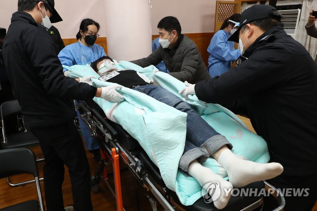 '백신 접종 후 응급상황이 발생하면'
