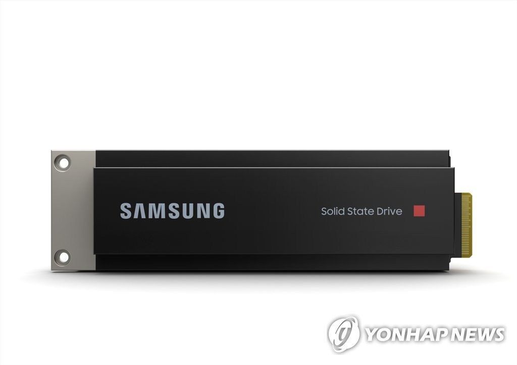 삼성전자, 데이터센터 전용 고성능 SSD 양산