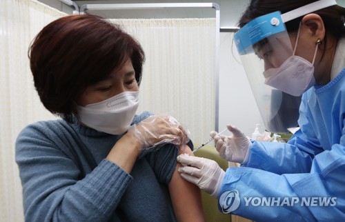 '신속하고 정확한 백신 접종을 위해'