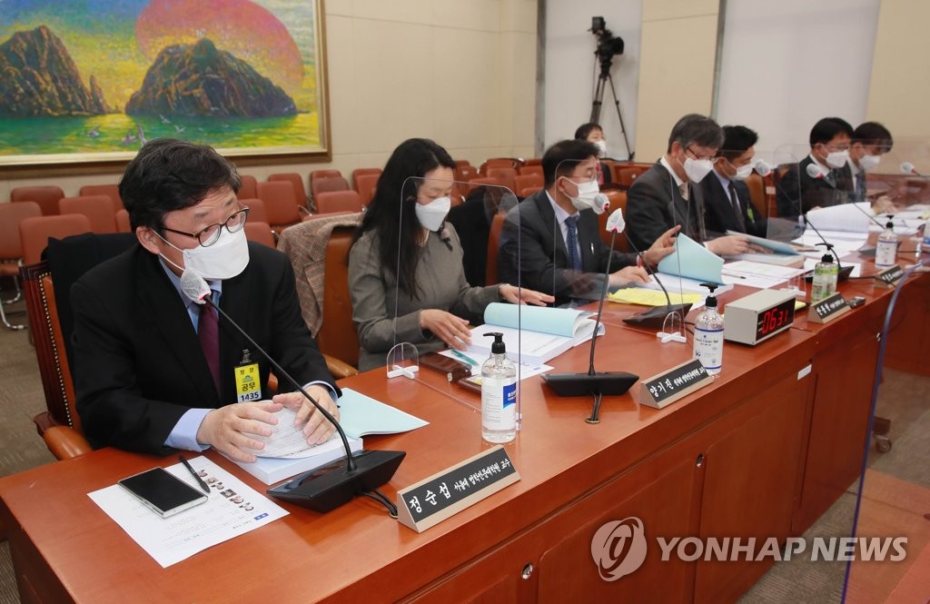 정무위, 전자금융거래법 공청회