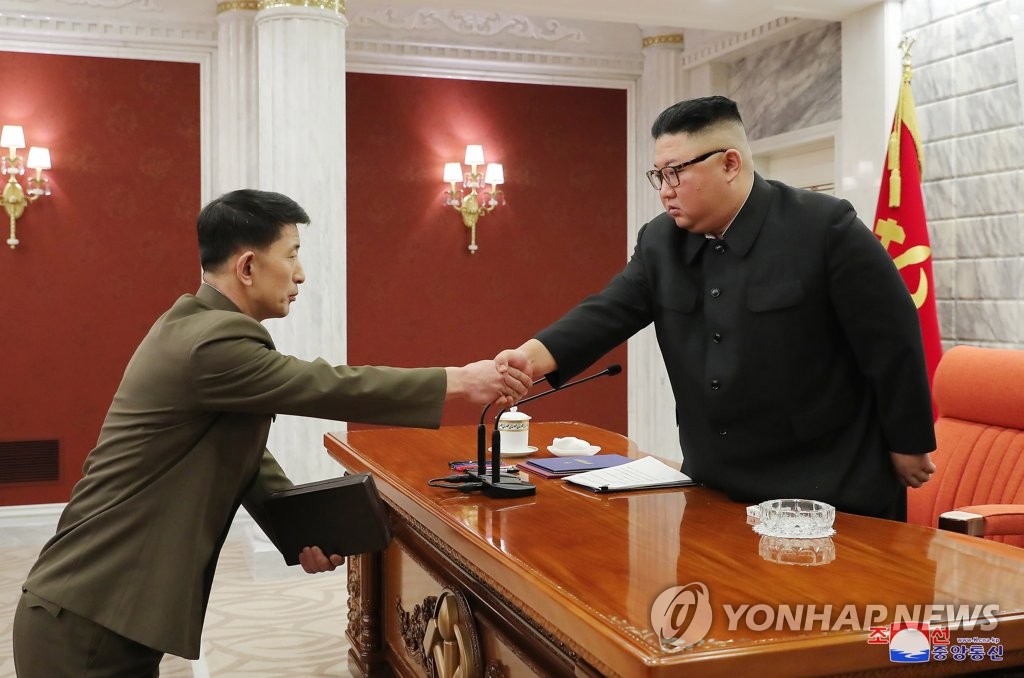 Promoción militar en Corea del Norte Promoción militar en Corea del Norte