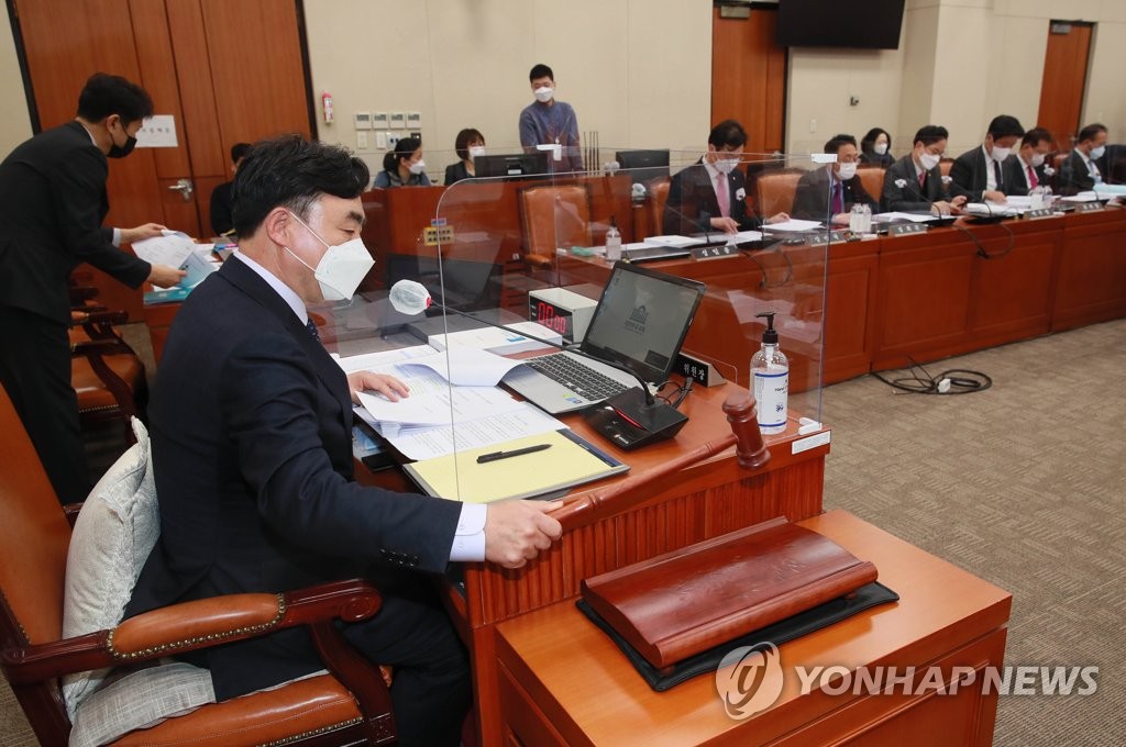 정무위, 전자금융거래법 공청회