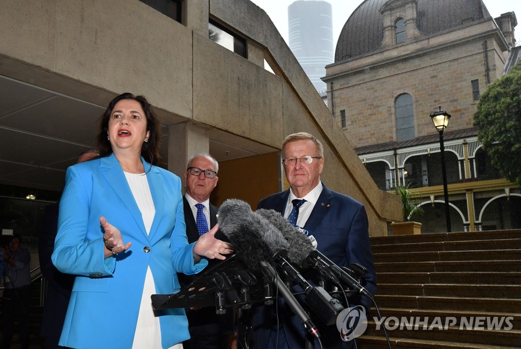 2032년 하계 올림픽 개최 유력한 호주 브리즈번
