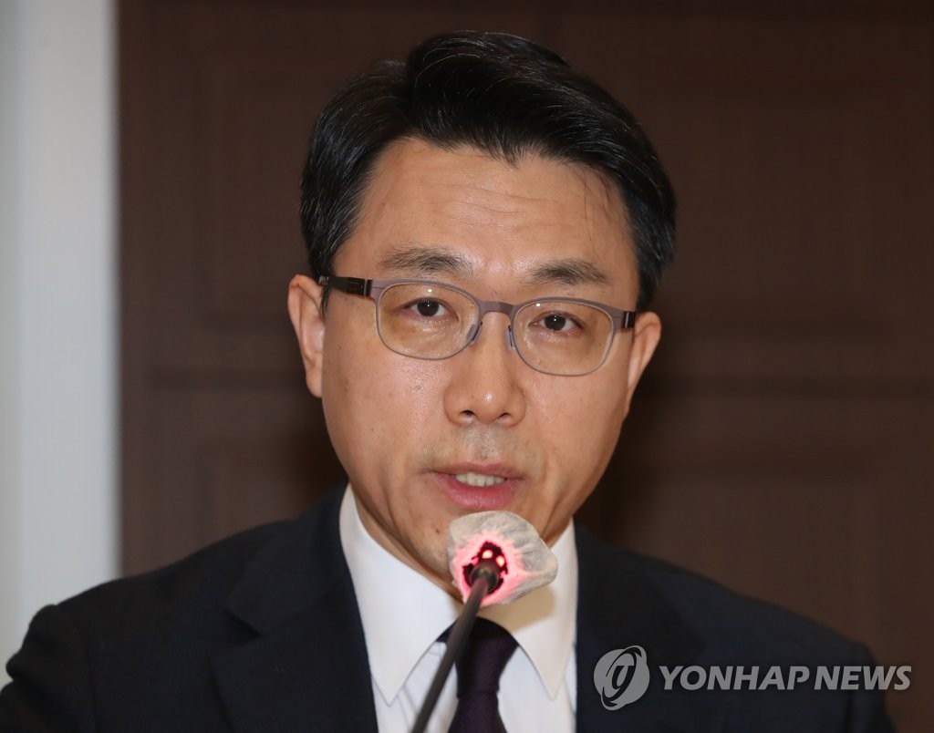 기조발언 하는 김진욱 공수처장
