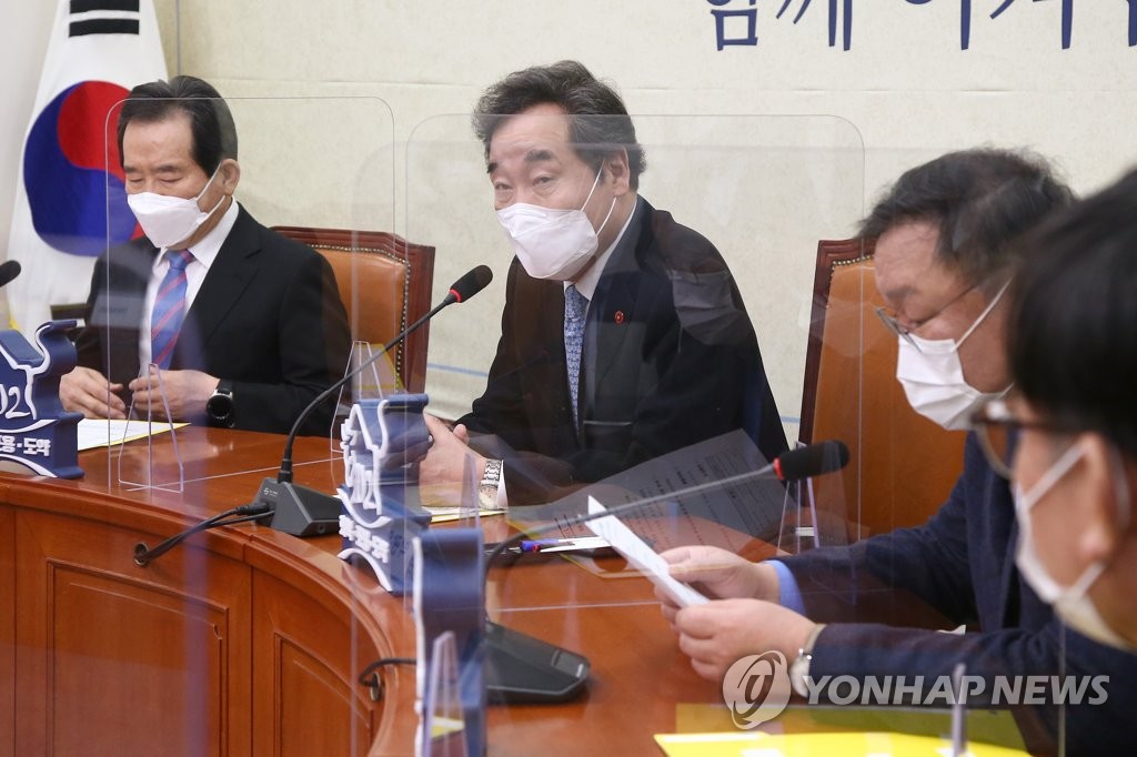 고위당정 발언하는 이낙연 대표