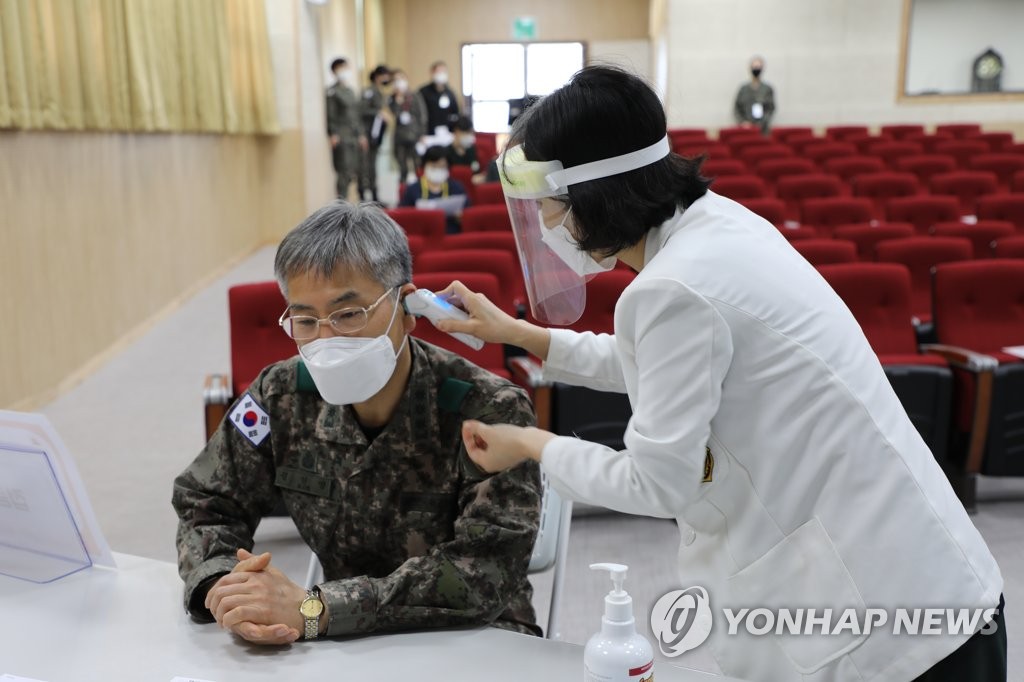 Army starts vaccinations Army starts vaccinations
