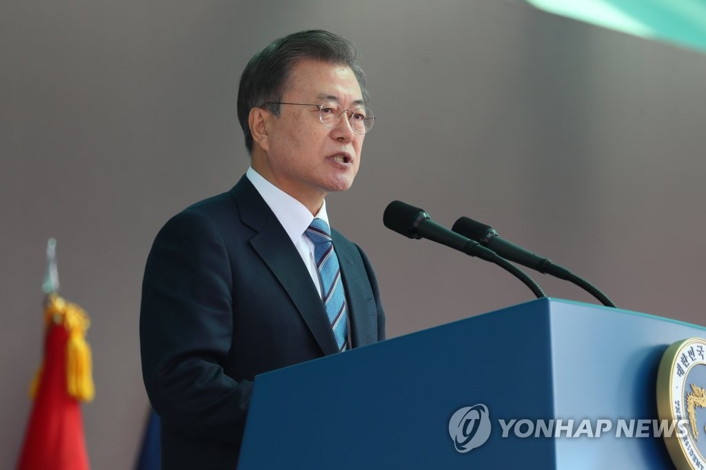축사하는 문재인 대통령