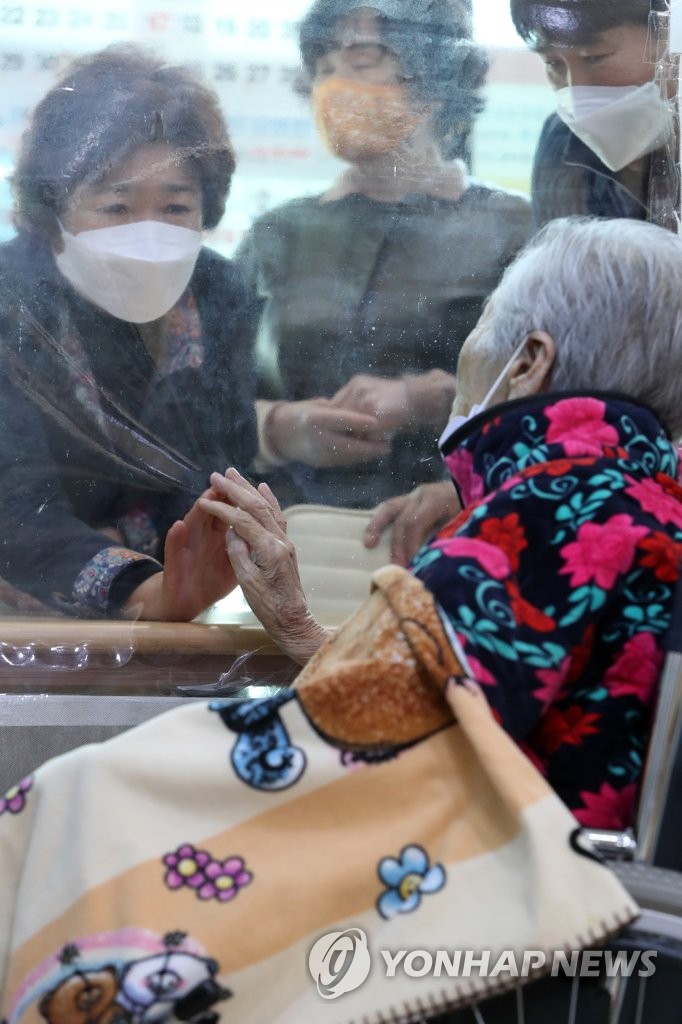 Nursing home amid pandemic Nursing home amid pandemic