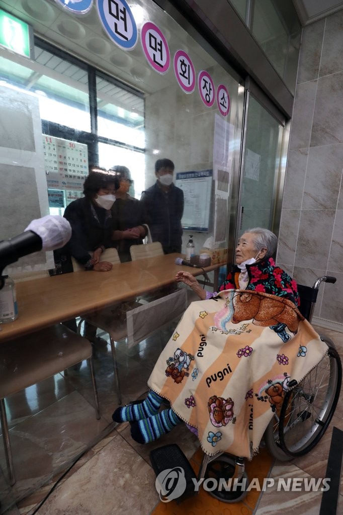 Nursing home amid pandemic Nursing home amid pandemic