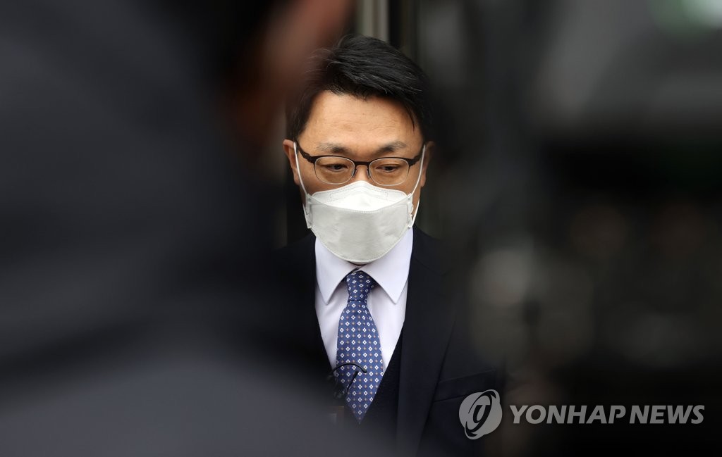 공수처, '김학의 사건' 검찰 재이첩…"수사 전념 여건 안돼"