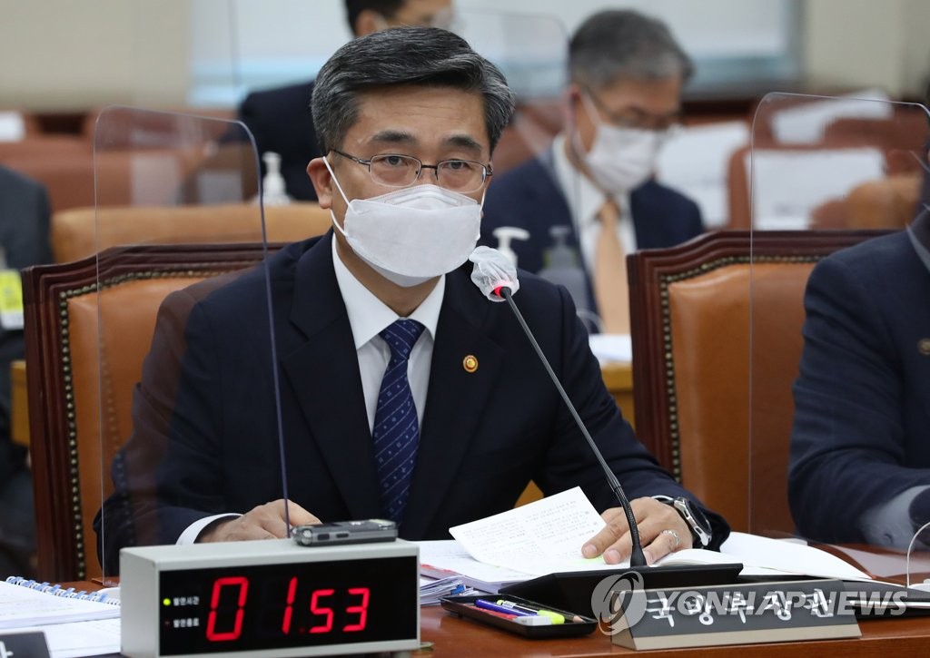 Defense Minister Suh Wook speaks during a parliamentary session in Seoul on March 16, 2021. (Yonhap)