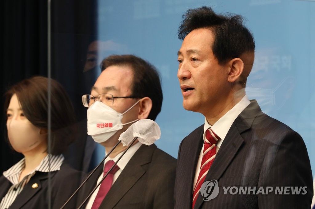 지지 호소 기자회견하는 오세훈 후보와 의원들