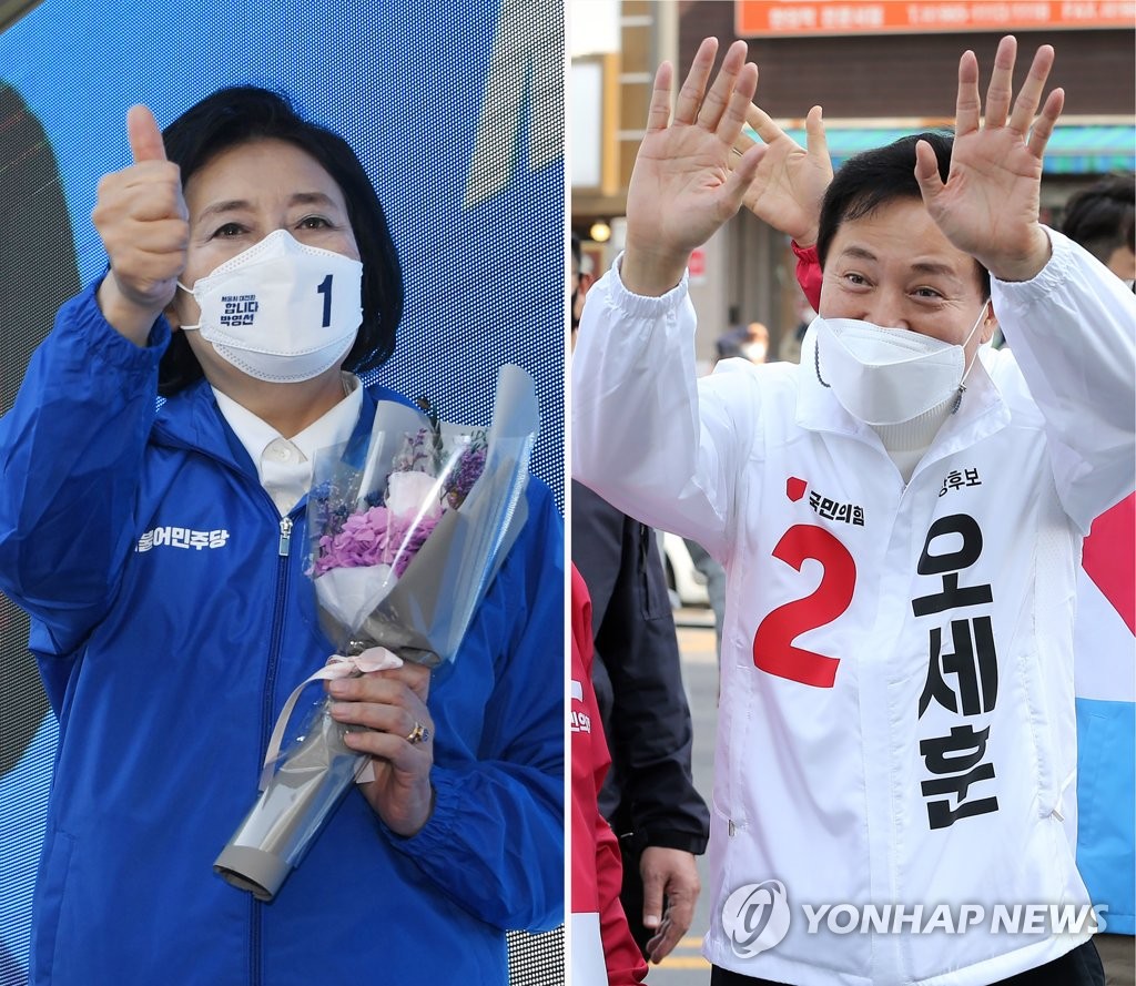 This composite photo shows Park Young-sun (L), the ruling Democratic Party's candidate for the Seoul mayoral by-election, and her conservative rival Oh Se-hoon of the People Power Party during their campaigns. (Yonhap)
