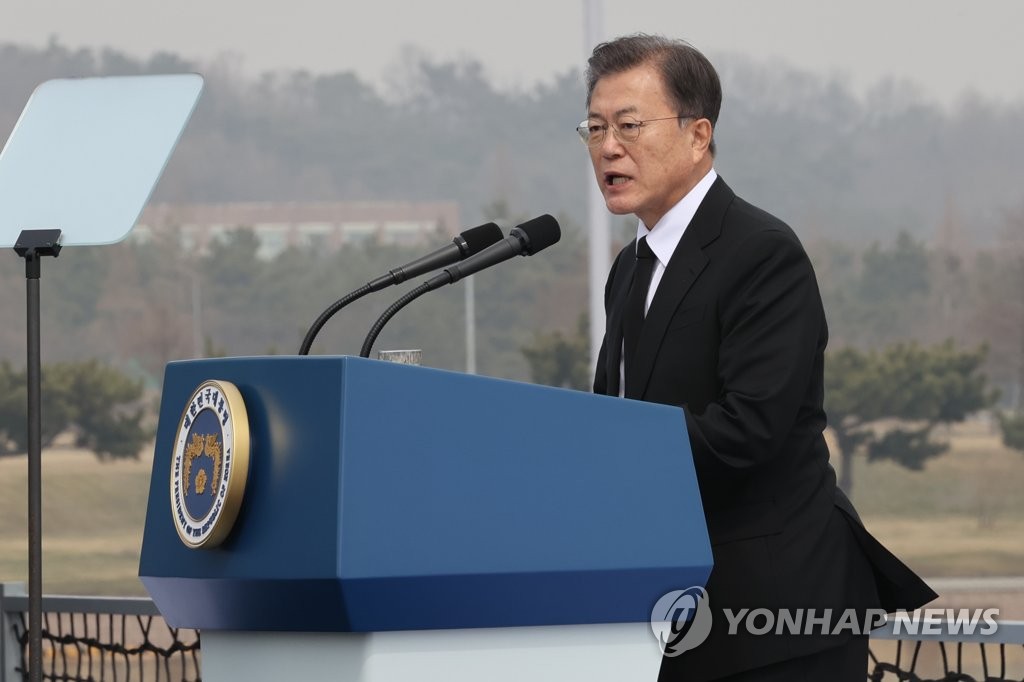 문대통령 "北미사일 발사에 우려…남북미 대화 이어나가야"