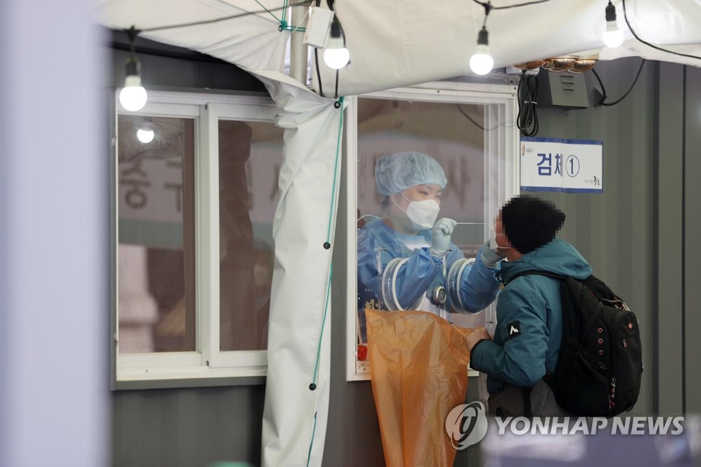 언제 끝날까
