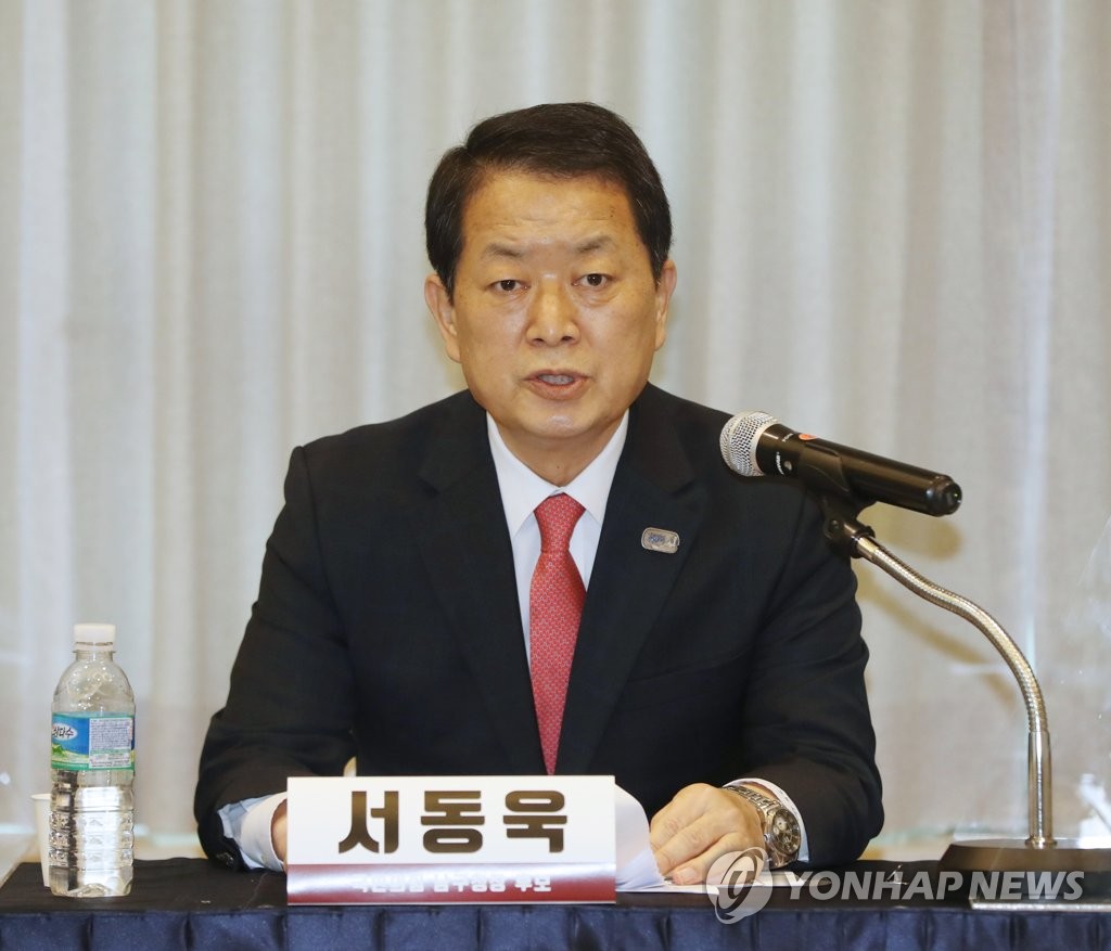 울산언론인클럽 초청 토론회 참석한 서동욱 후보