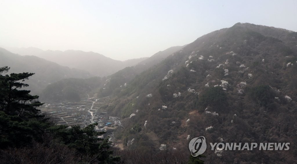미세먼지에 갇힌 지리산 추성마을