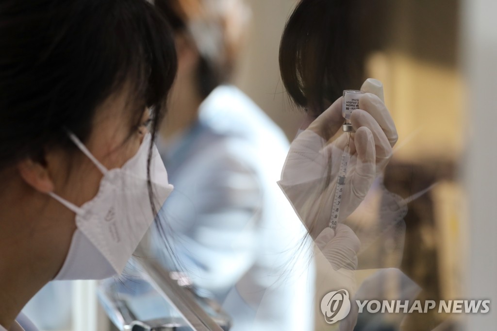 75세 이상 백신 접종 준비 작업