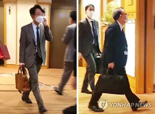 한일 외교국장급 회의