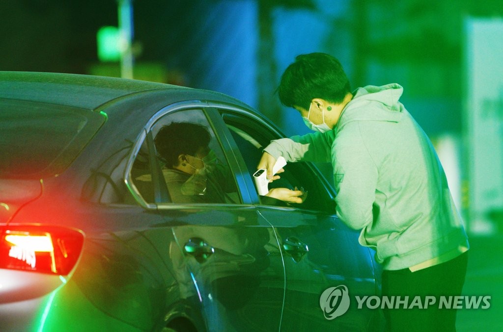 영화제에서도 방역 수칙 꼼꼼히
