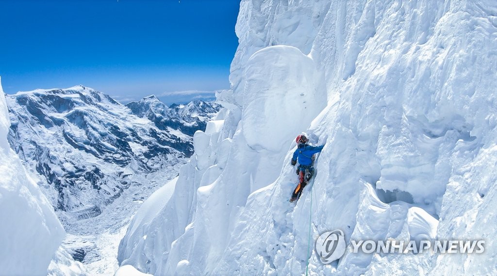 울주세계산악영화제 대상 '쿰바카르나: 그림자의 벽'