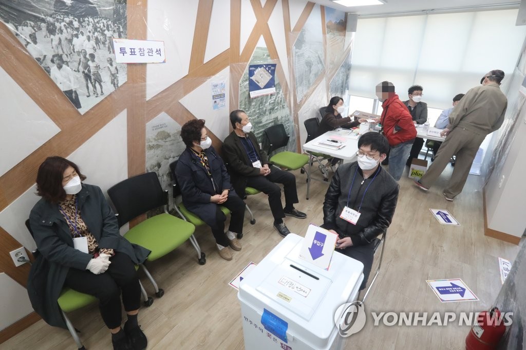 박기종 기념관에서 '한 표'