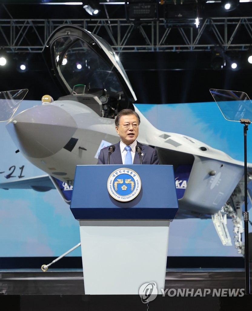 S. Korea's first homegrown fighter jet S. Korea's first homegrown fighter jet