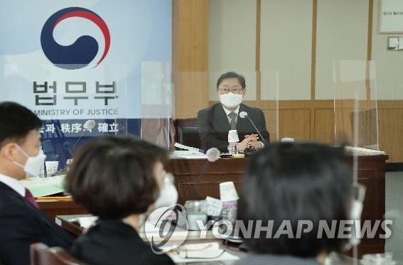 법무부, '아동학대 대응 형사사법체계 개선TF' 구성