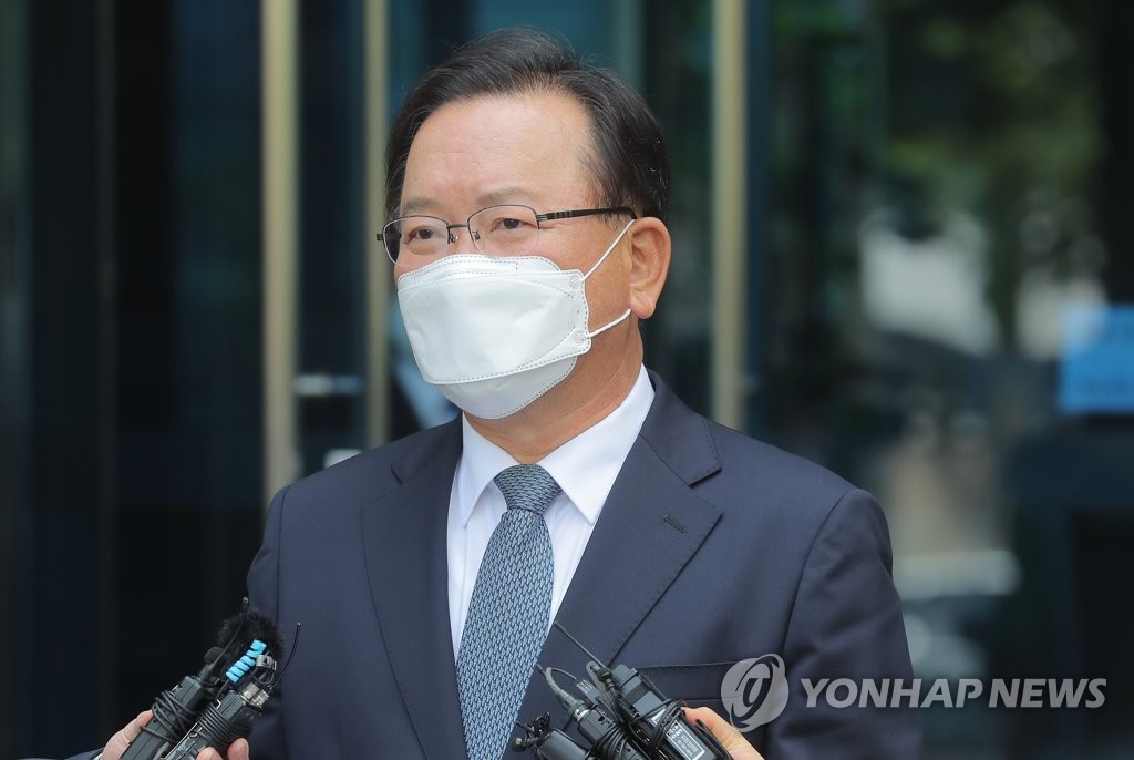 韓国新首相候補に金富謙氏 韓国新首相候補に金富謙氏