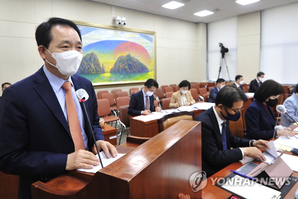 공직자 이해충돌 방지법안 심사 보고하는 성일종 소위원장