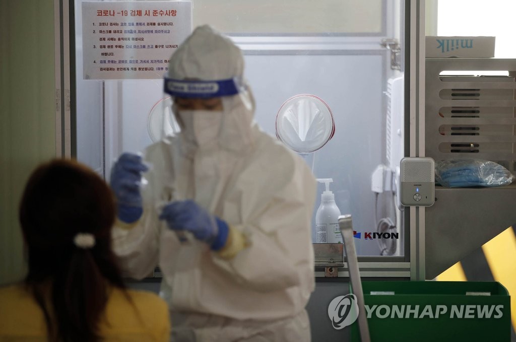 계속되는 검사