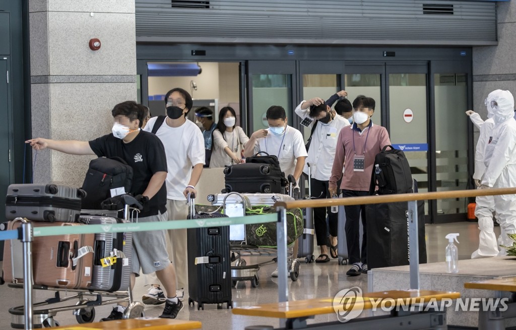Los surcoreanos evacuados de la India llegan a Corea del Sur Los surcoreanos evacuados de la India llegan a Corea del Sur
