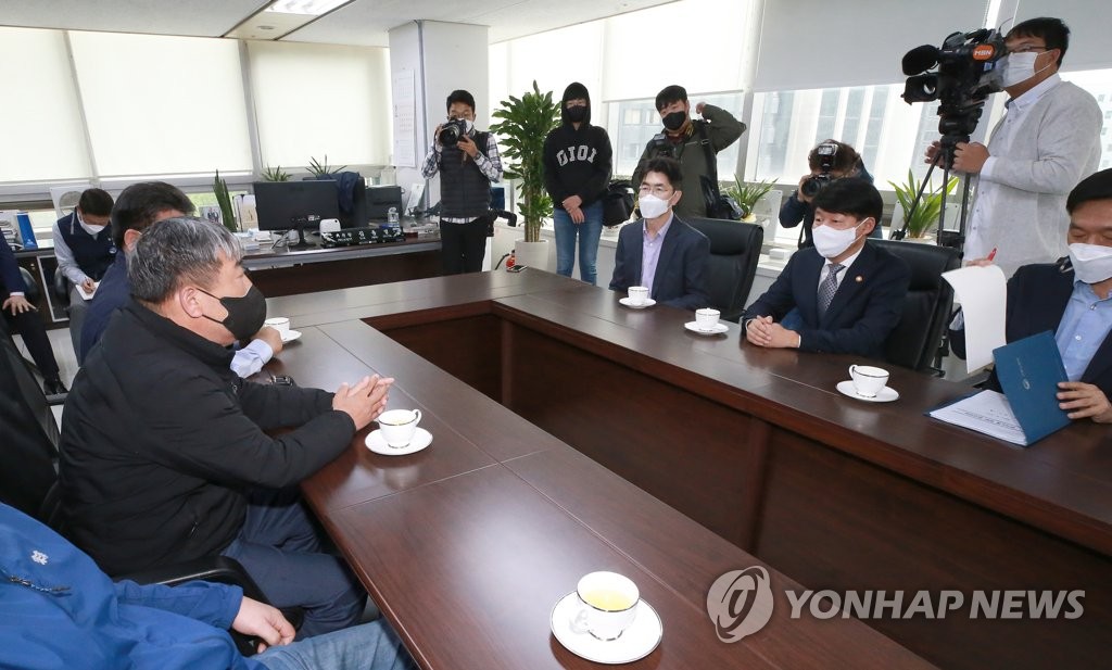 한국노총 방문한 안경덕 고용노동부 장관
