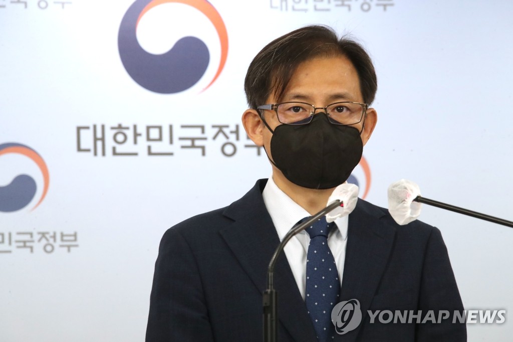 권익위, 국공립대 학생지도비 실태조사 결과 발표