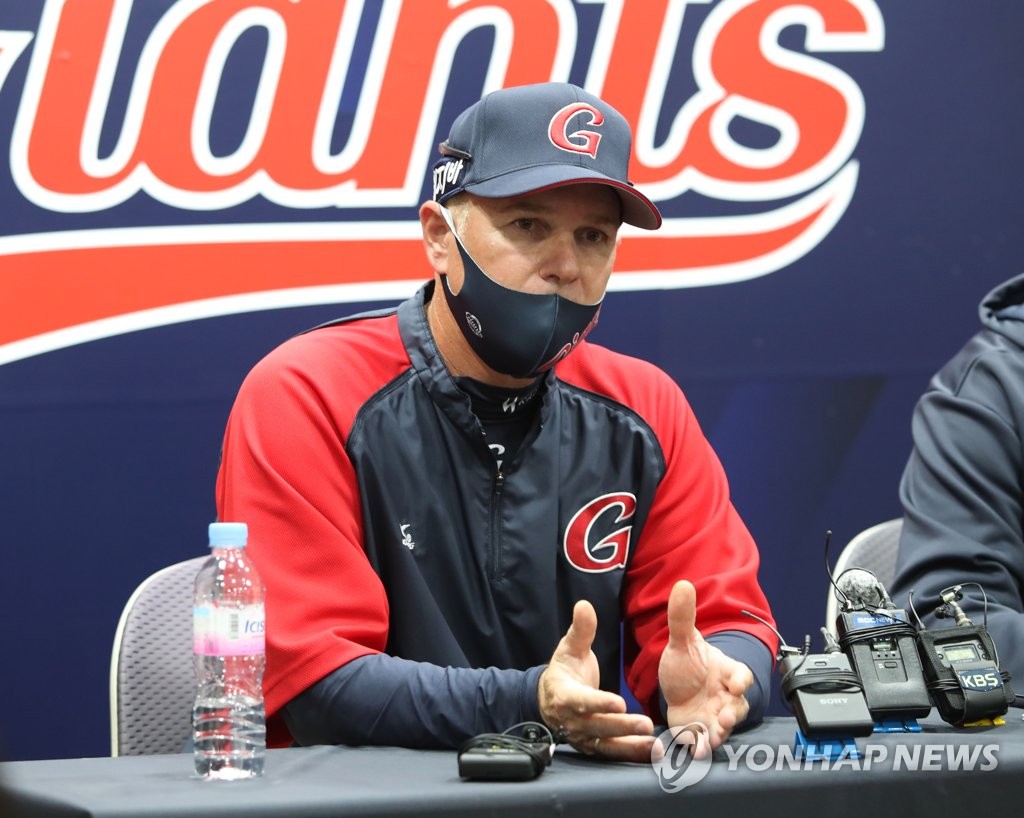 Lotte Giants' new manager Lotte Giants' new manager
