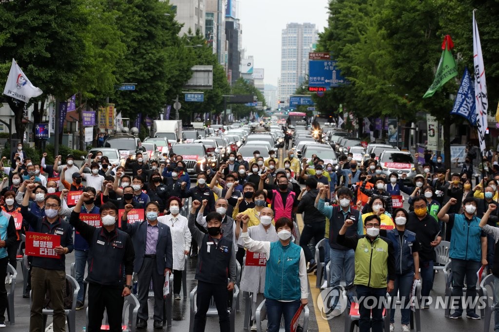 "5·18 차량시위 재현"…광주서 전국노동자대회 개최