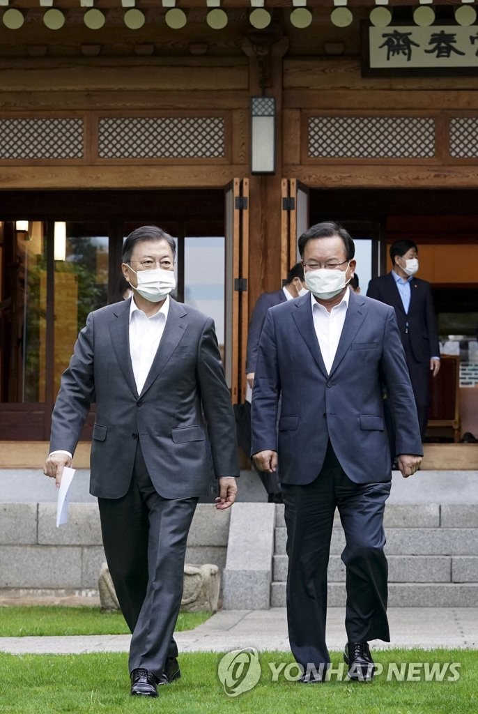 Moon's weekly meeting with PM Moon's weekly meeting with PM