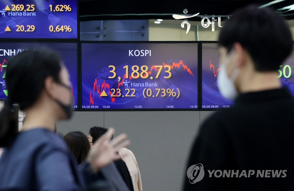 코스피 0.73% 상승 마감