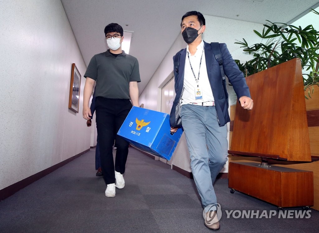 경찰, 전북도청 또 압수수색