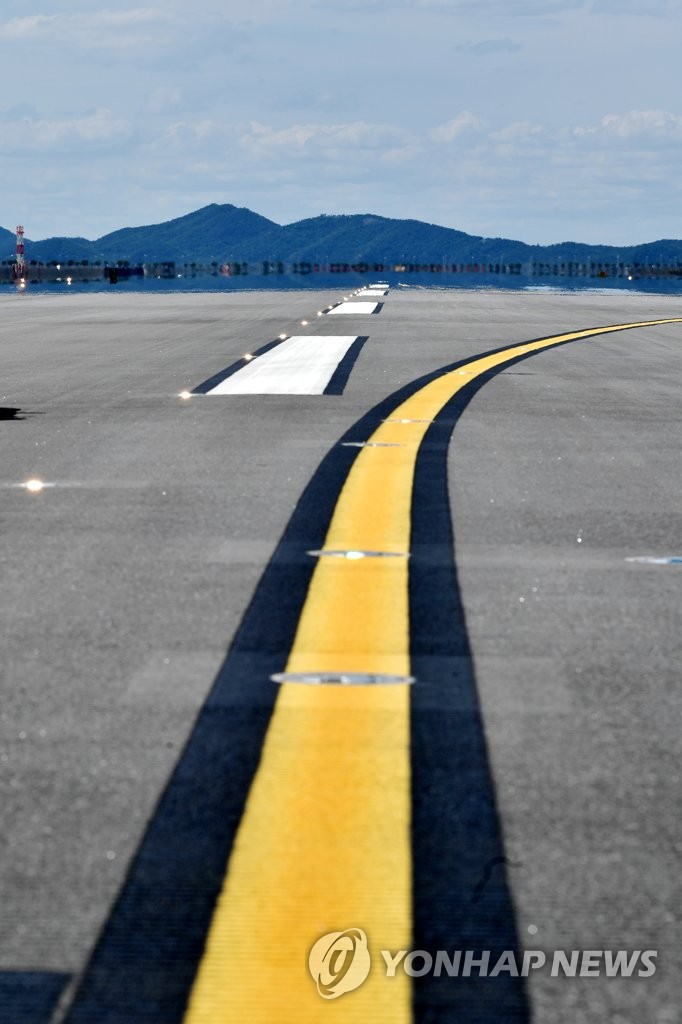 Incheon airport's 4th runway Incheon airport's 4th runway