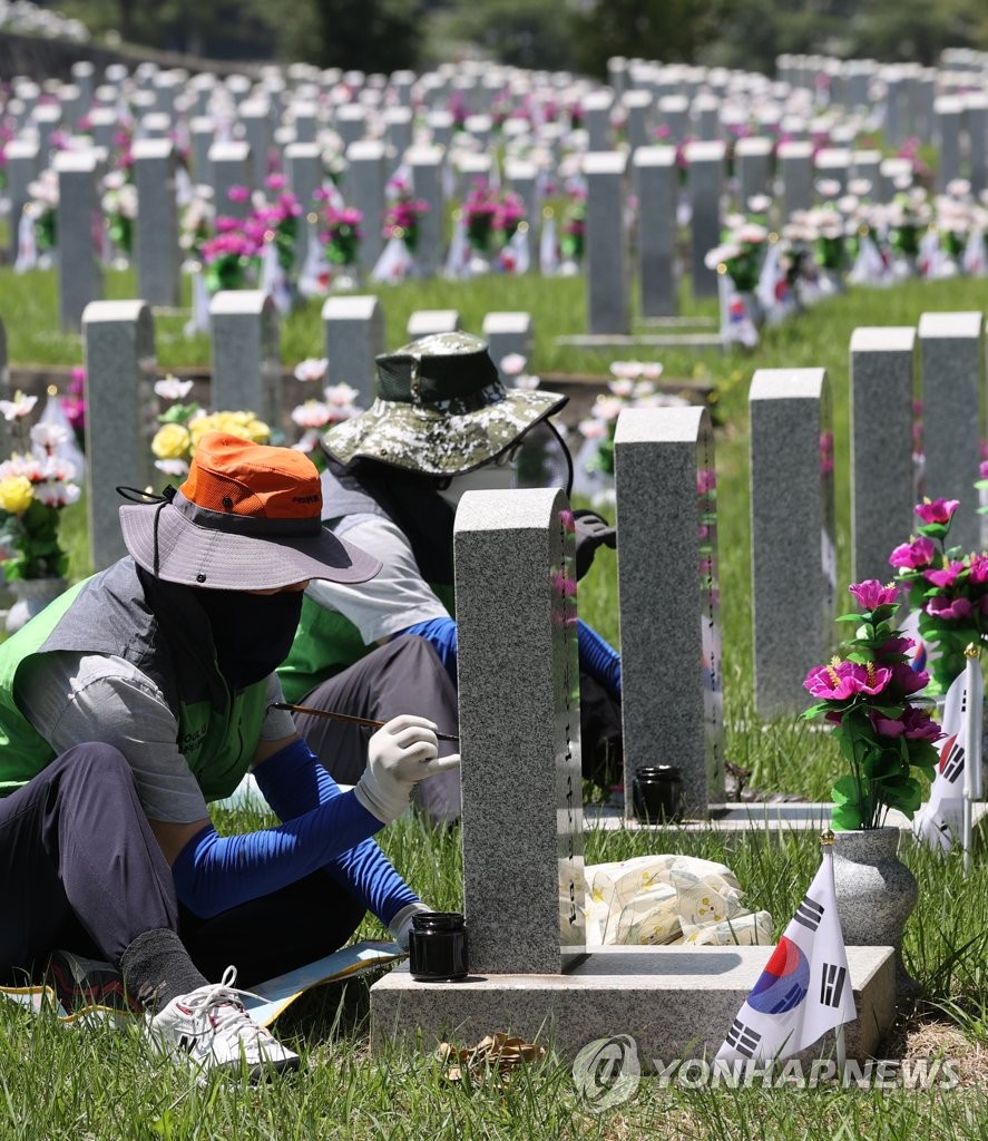 Ahead of 71st Korean War anniv. Ahead of 71st Korean War anniv.